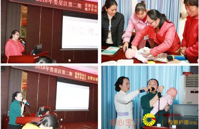 �ڶ�����ɩ��ѵ����¦��������ҽԺԲ������