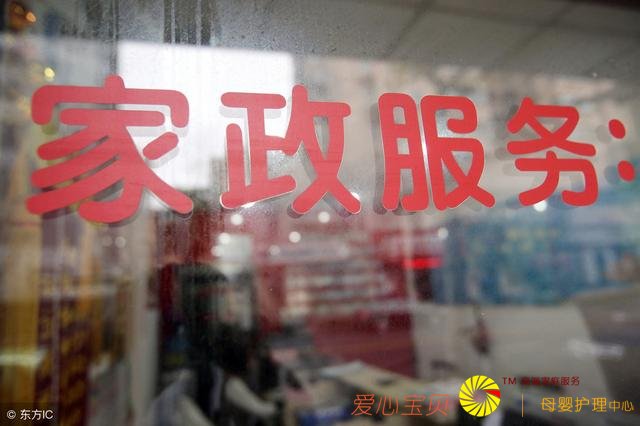 ���⾭��������˾����������ģʽһ���տ�1000+��