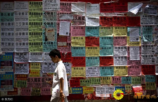 ���⾭��������˾����������ģʽһ���տ�1000+��