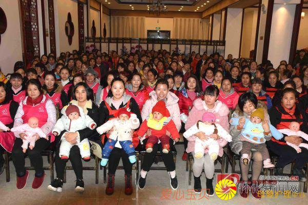 ͨ��������Ѽ�����ƶ������ѵ�������չ�