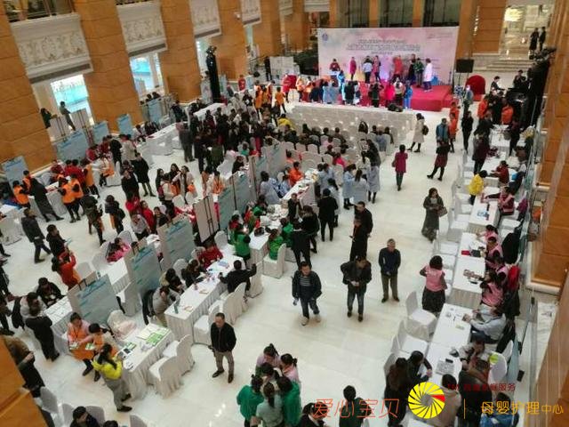 ��������ɩ�����ټ�����˾˵���㣡�������Ǽ����Ϻ����̡�ȫ�����࣬������������Ǽ�