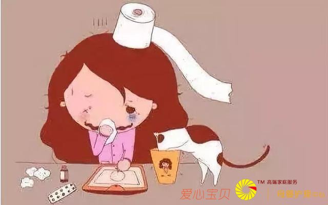 ��Ա������ѵ�̲ģ���������ҩ��֪����