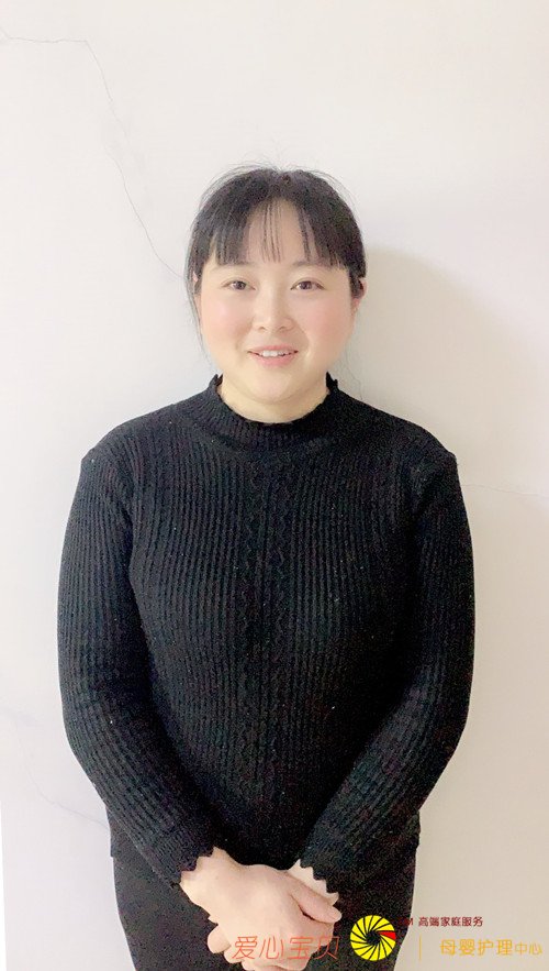 �������ı���������˾�߼���Ӥʦ��˫����