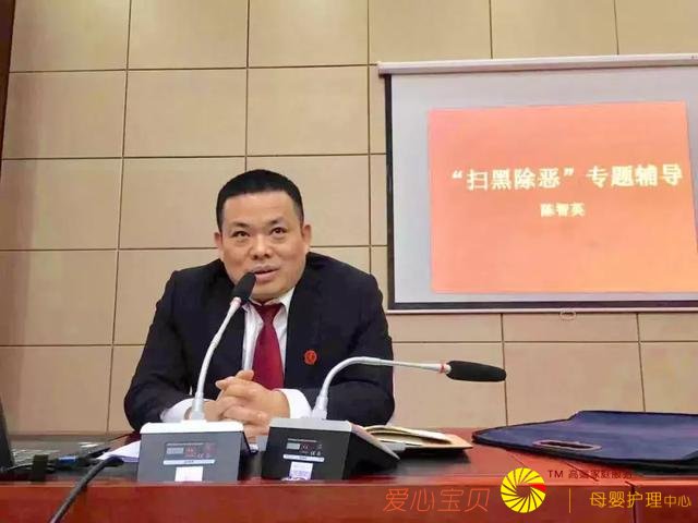 ���ǵ�У����У������ѵ�׳���ѵ --Ϊȫ�С���ί���ɲ���������