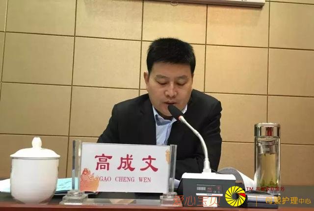 ���ǵ�У����У������ѵ�׳���ѵ --Ϊȫ�С���ί���ɲ���������