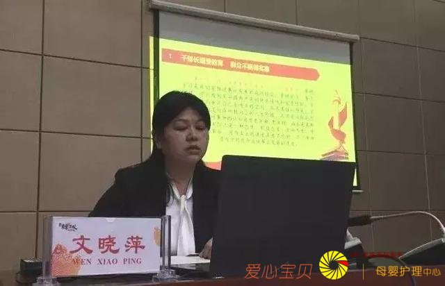 ���ǵ�У����У������ѵ�׳���ѵ --Ϊȫ�С���ί���ɲ���������