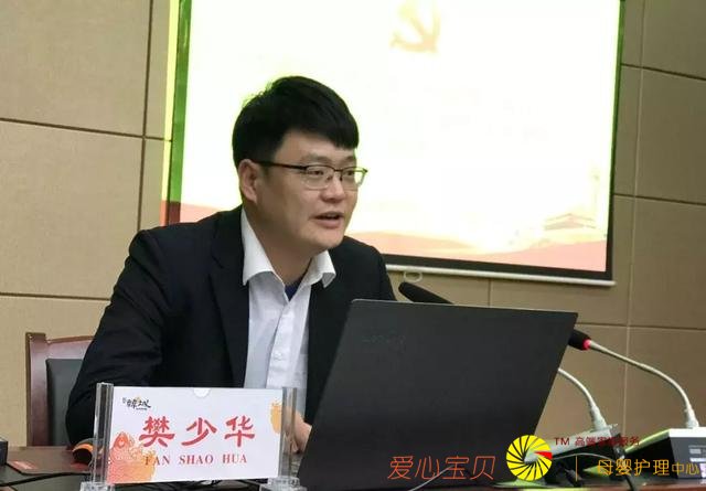 ���ǵ�У����У������ѵ�׳���ѵ --Ϊȫ�С���ί���ɲ���������