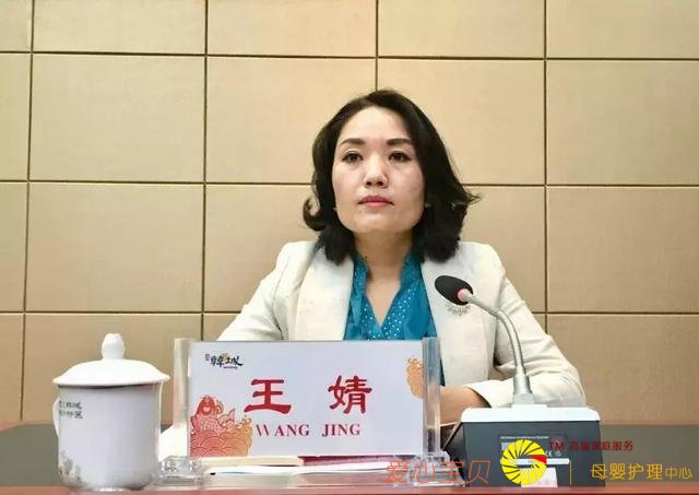 ���ǵ�У����У������ѵ�׳���ѵ --Ϊȫ�С���ί���ɲ���������