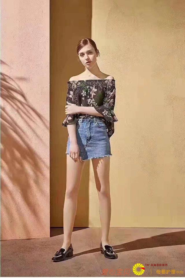 ��ʫ��Ʒ��Ůװ�ۿ۵�β����Դ����