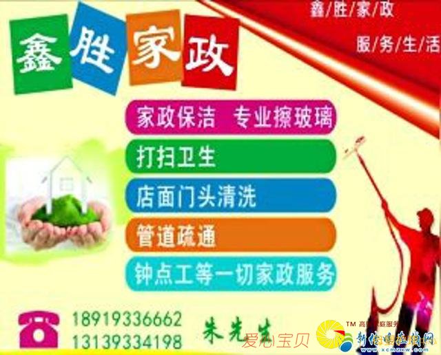 ����ƽ������������ע���������˽���٣�