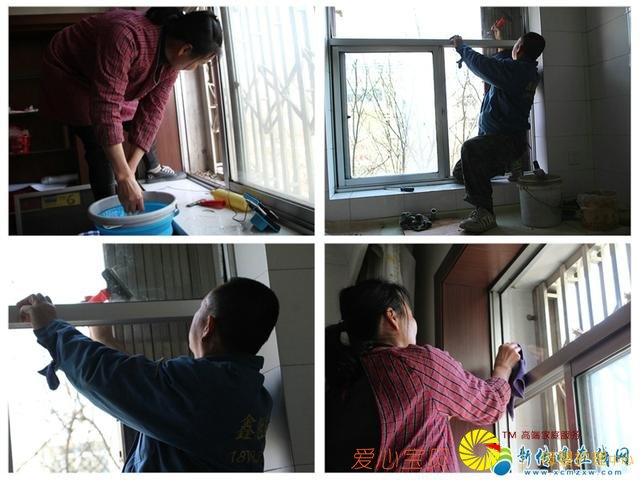 ����ƽ������������ע���������˽���٣�