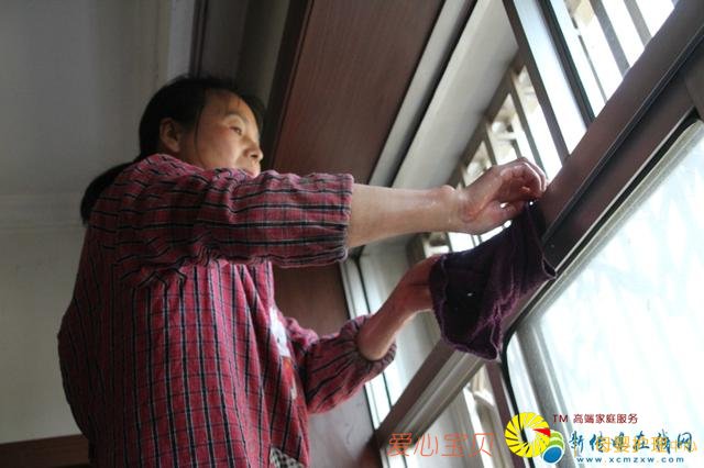 ����ƽ������������ע���������˽���٣�