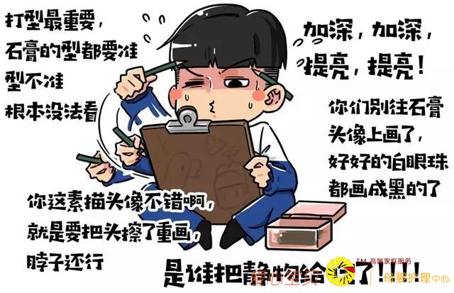 ����Ů����ʱ���������ѳֵ�ס��