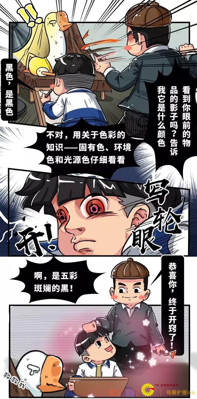 ����Ů����ʱ���������ѳֵ�ס��