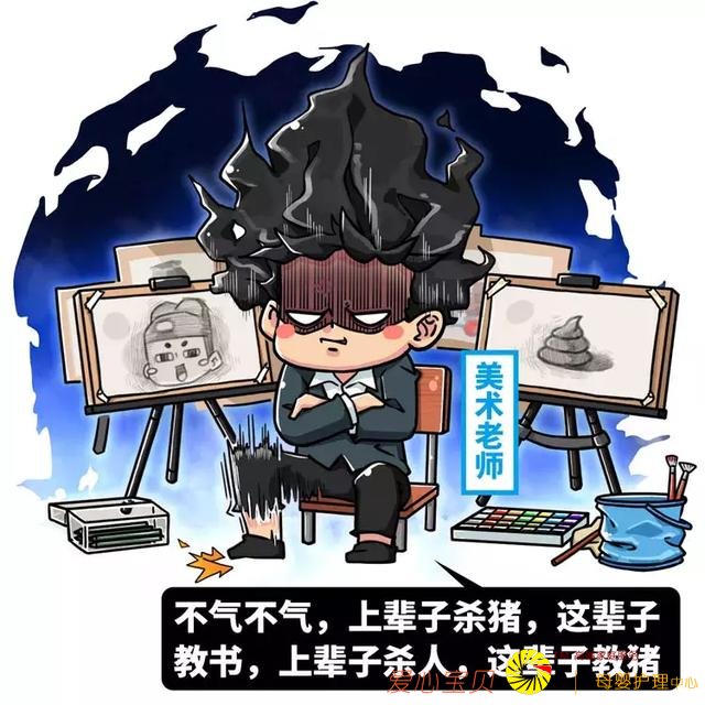 ����Ů����ʱ���������ѳֵ�ס��