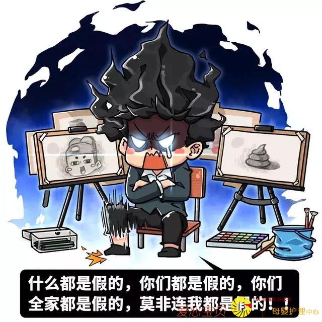 ����Ů����ʱ���������ѳֵ�ס��