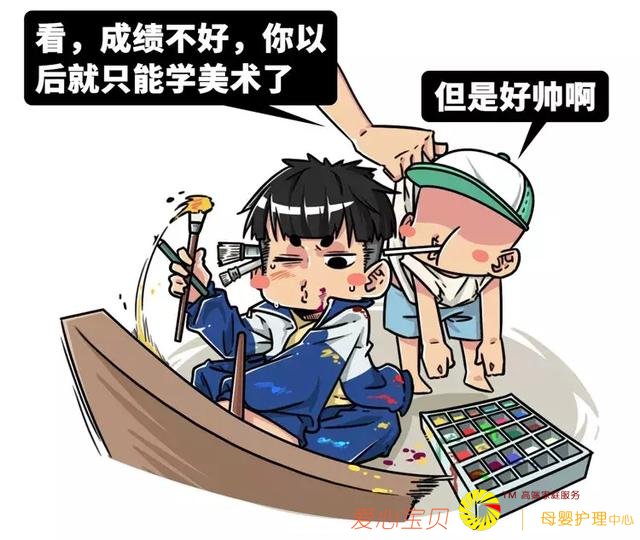 ����Ů����ʱ���������ѳֵ�ס��