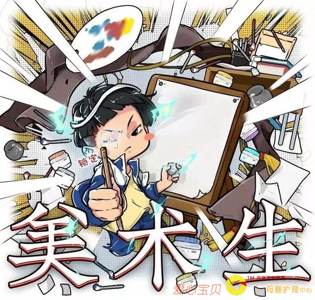 ����Ů����ʱ���������ѳֵ�ס��