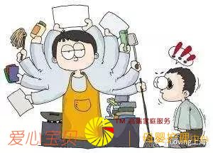 ��ķ�ɻ���������������ô�죿�Ϻ��׸���ķ����������ҵ��׼���ڳ�̨