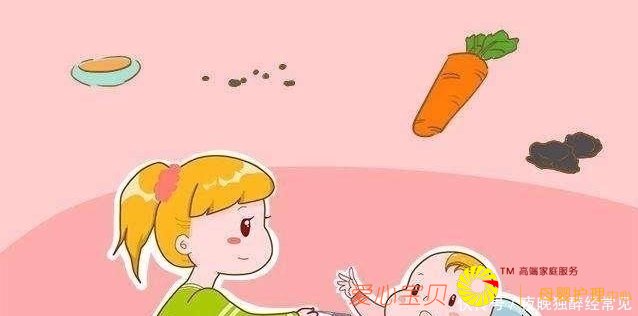 t01d3b688e006de8c24.jpg?size=638x316