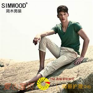 Ů�˽�ŮŮ�˽�Ů,����Ӫҵչλ700���