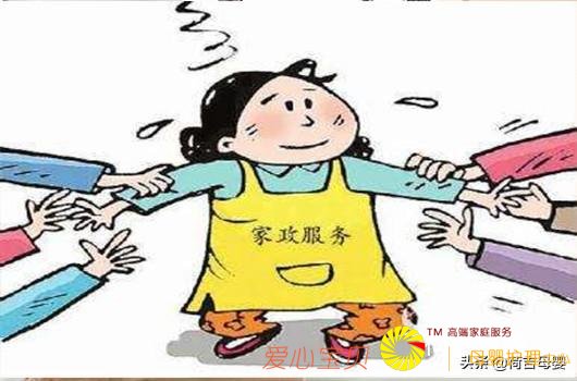 ���Ϻ�����ɩ�û���ȥ���ӻ�����