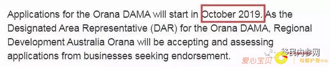 �����ܱ���491/494ǩ֤�ֳ��¹棬���ô���ʡ�ٷ����롭��