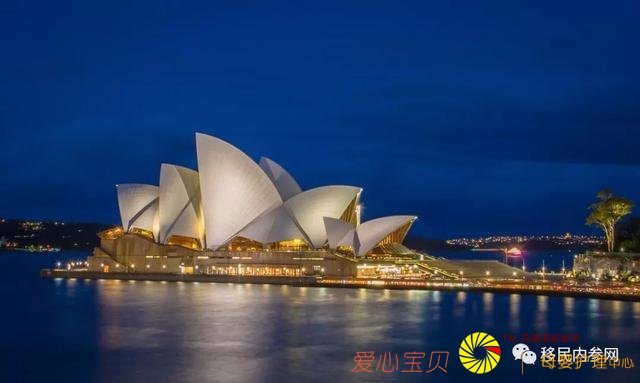 �����ܱ���491/494ǩ֤�ֳ��¹棬���ô���ʡ�ٷ����롭��