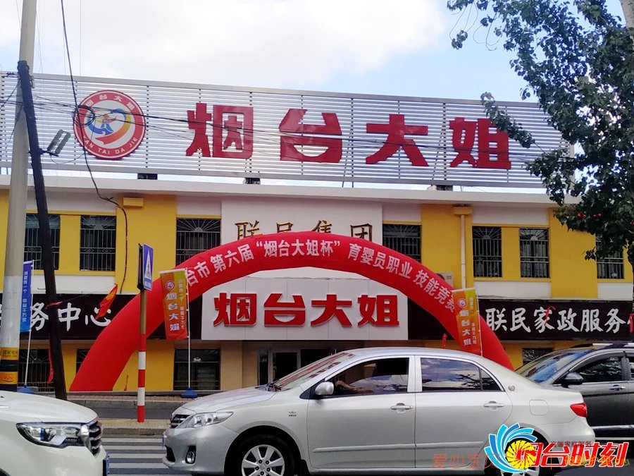 timͼƬ20190921135931