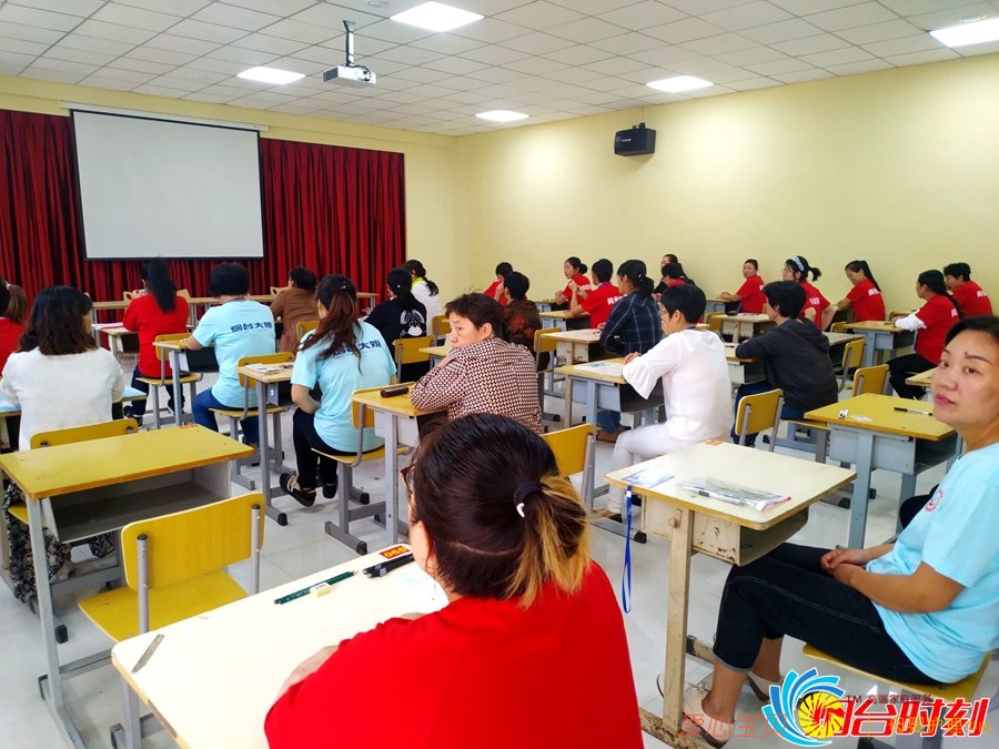 timͼƬ20190921135937