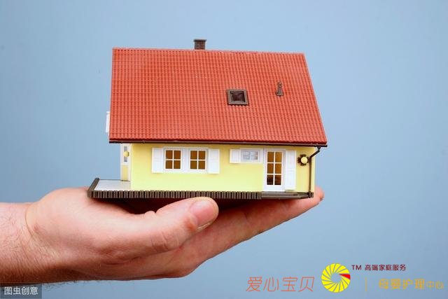 ��Һã��ҽз���˰���ҵ�˰����1.2%��12%��4%