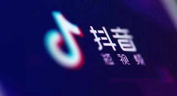 ������ο�ֱͨ��