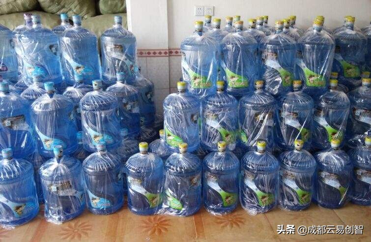 涟漪桶装水app开发定制