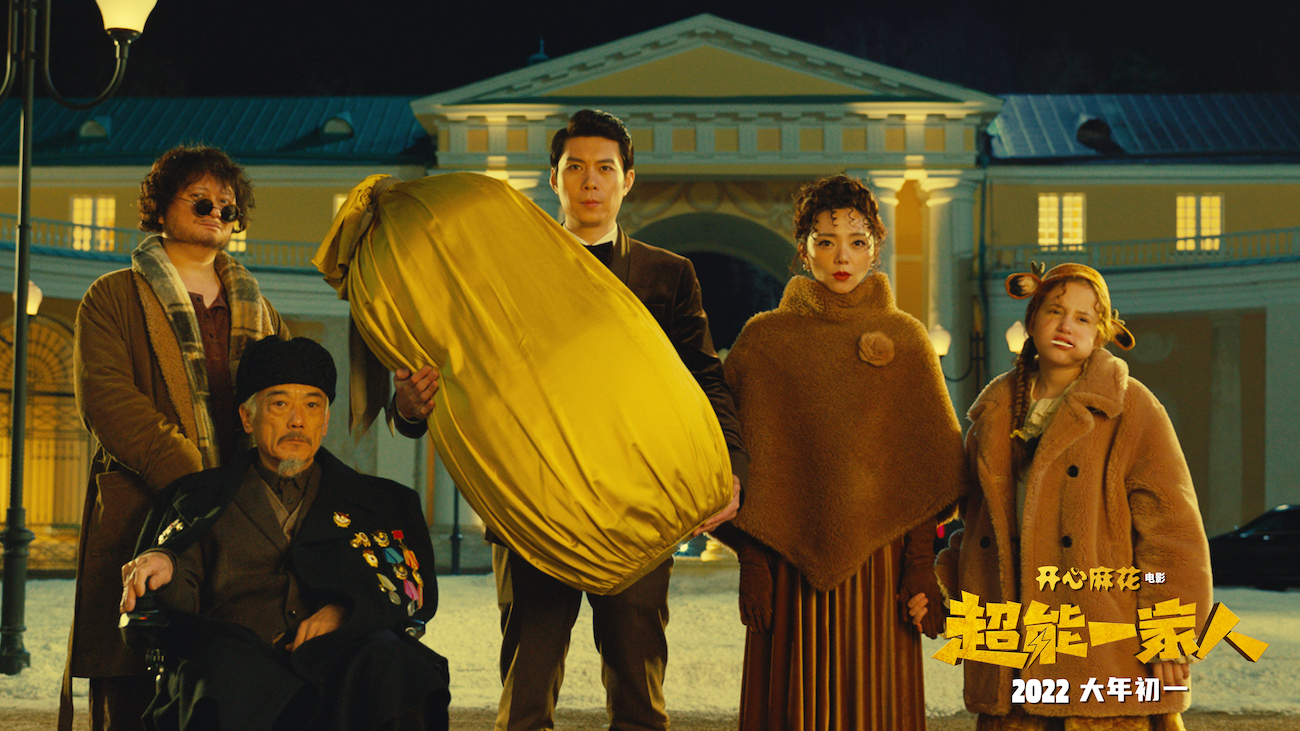 �����黨�״ν������ڵ�������������Ƭ������һ���ˡ�����2022�����һ