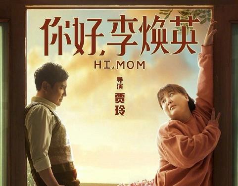 ��Ӱ��������Ӣ����ν���Ͷ��?�ɱ�����?��Ͷ���٣�