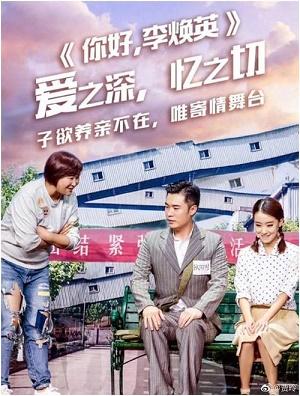 ��Ӱ��������Ӣ����ν���Ͷ��?�ɱ�����?��Ͷ���٣�