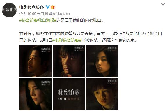 ��һ���ɵ�Ӱ�����ܷÿ͡��ظ��˶��װ溣��