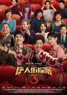 微信截图_20201025153707.png 微信截图_20201025153707.png