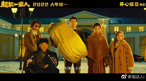 ����������Ӱ��Ͷ�ʣ��˽����Ӱ����Ѷ�����ѯ�ң�18519186553(΢��ͬ��)-Ӱ�ӹ��ʺ�