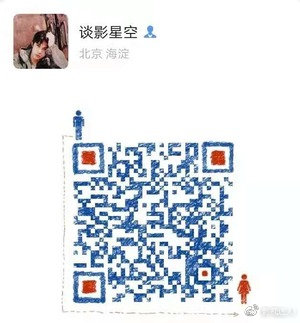 �����Ҳ�Ե�Ӱ�г�����Ȥ�����߲�֪�����ѡ�񣬿��Լ�����һ��18519186553��ͬV��